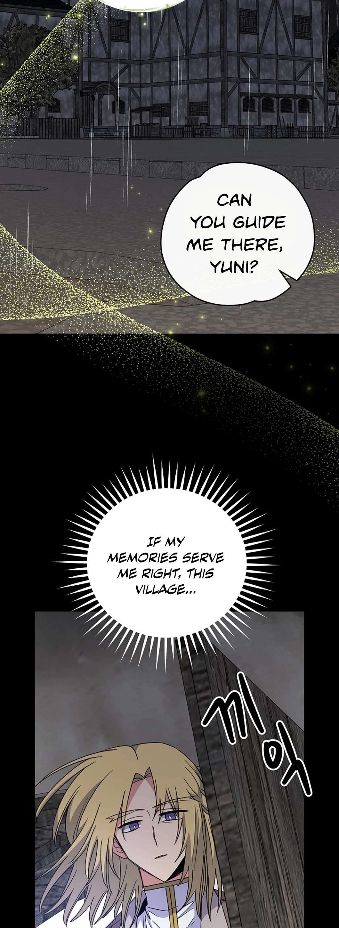 Ygret Chapter 66 page 59 - Chapter 66