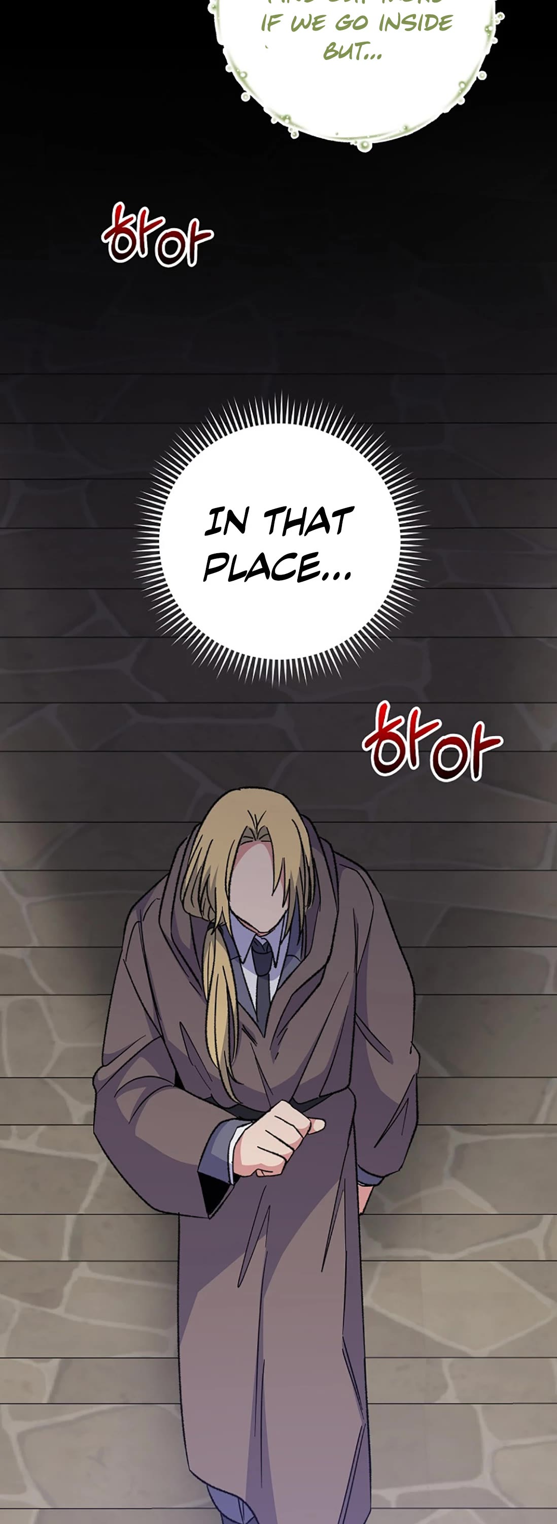 Ygret Chapter 67 page 47 - Chapter 67