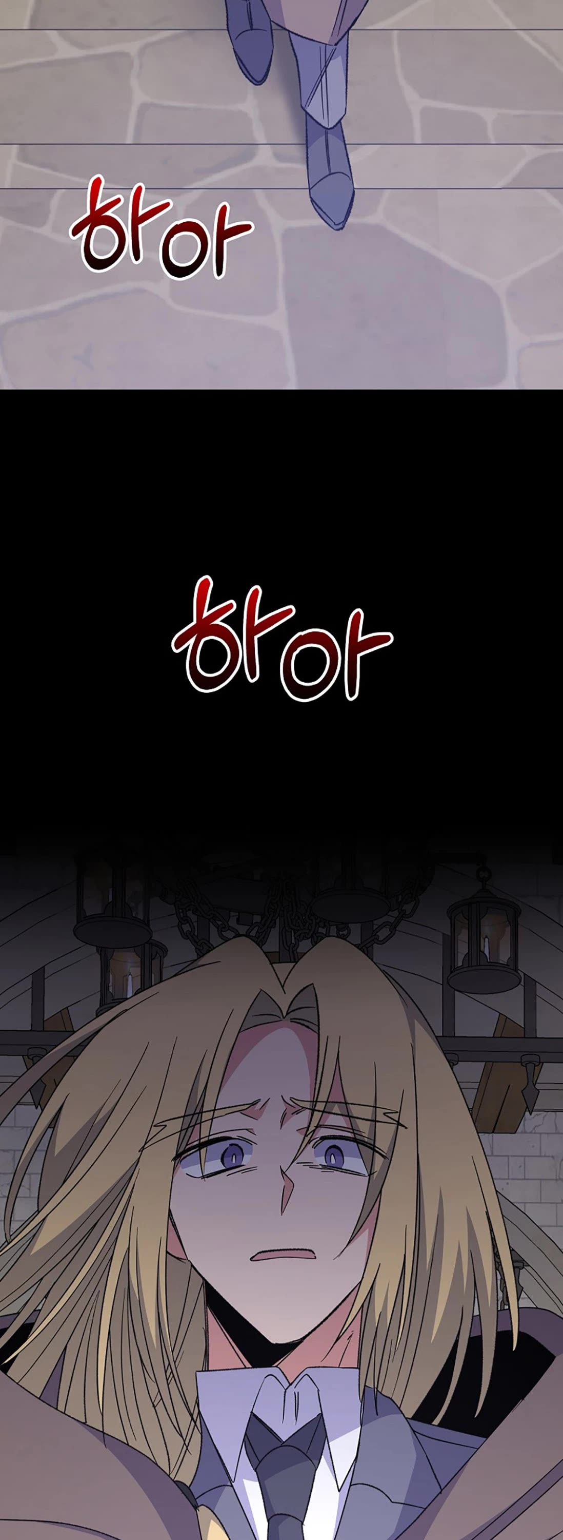 Ygret Chapter 67 page 48 - Chapter 67