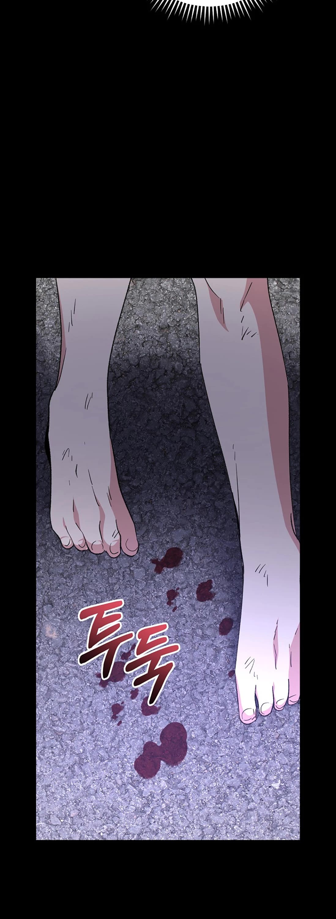 Ygret Chapter 67 page 53 - Chapter 67
