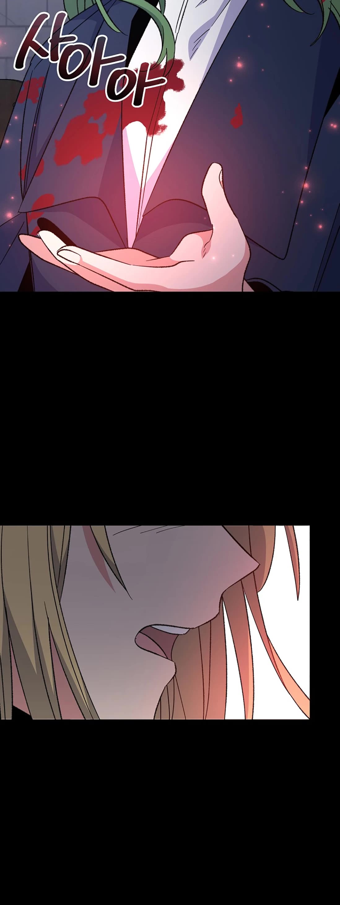 Ygret Chapter 67 page 60 - Chapter 67
