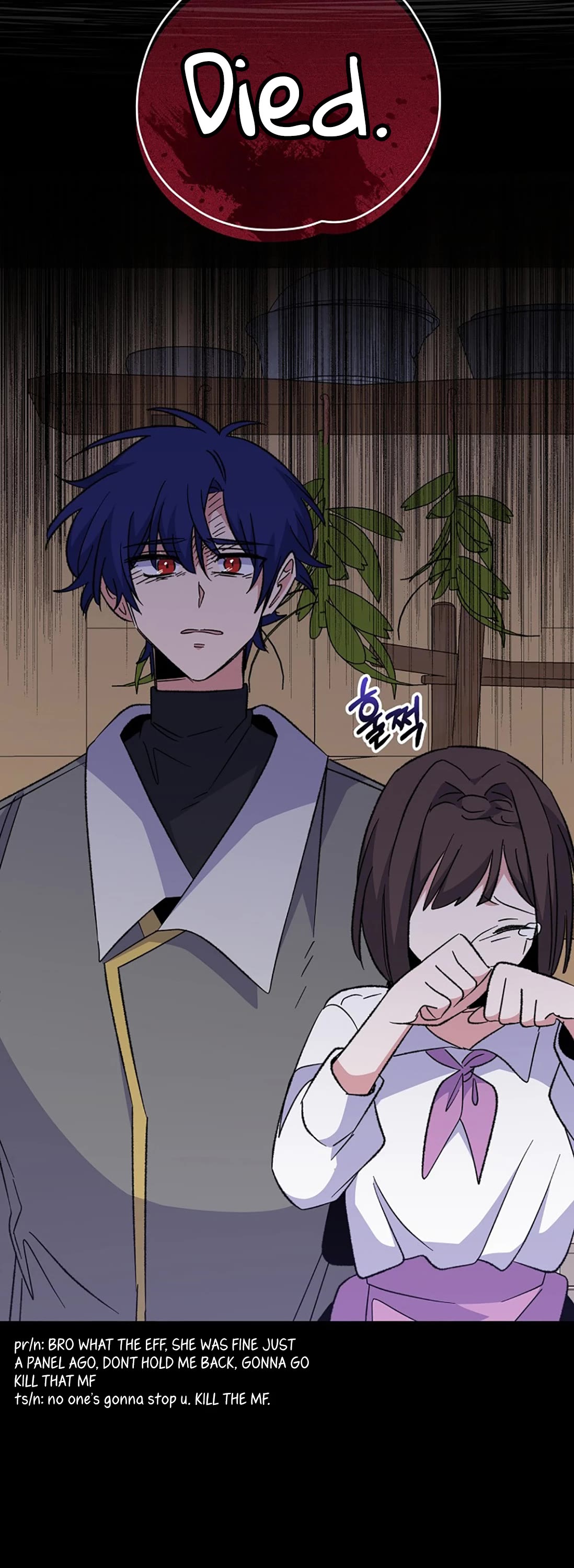 Ygret Chapter 68 page 31 - Chapter 68