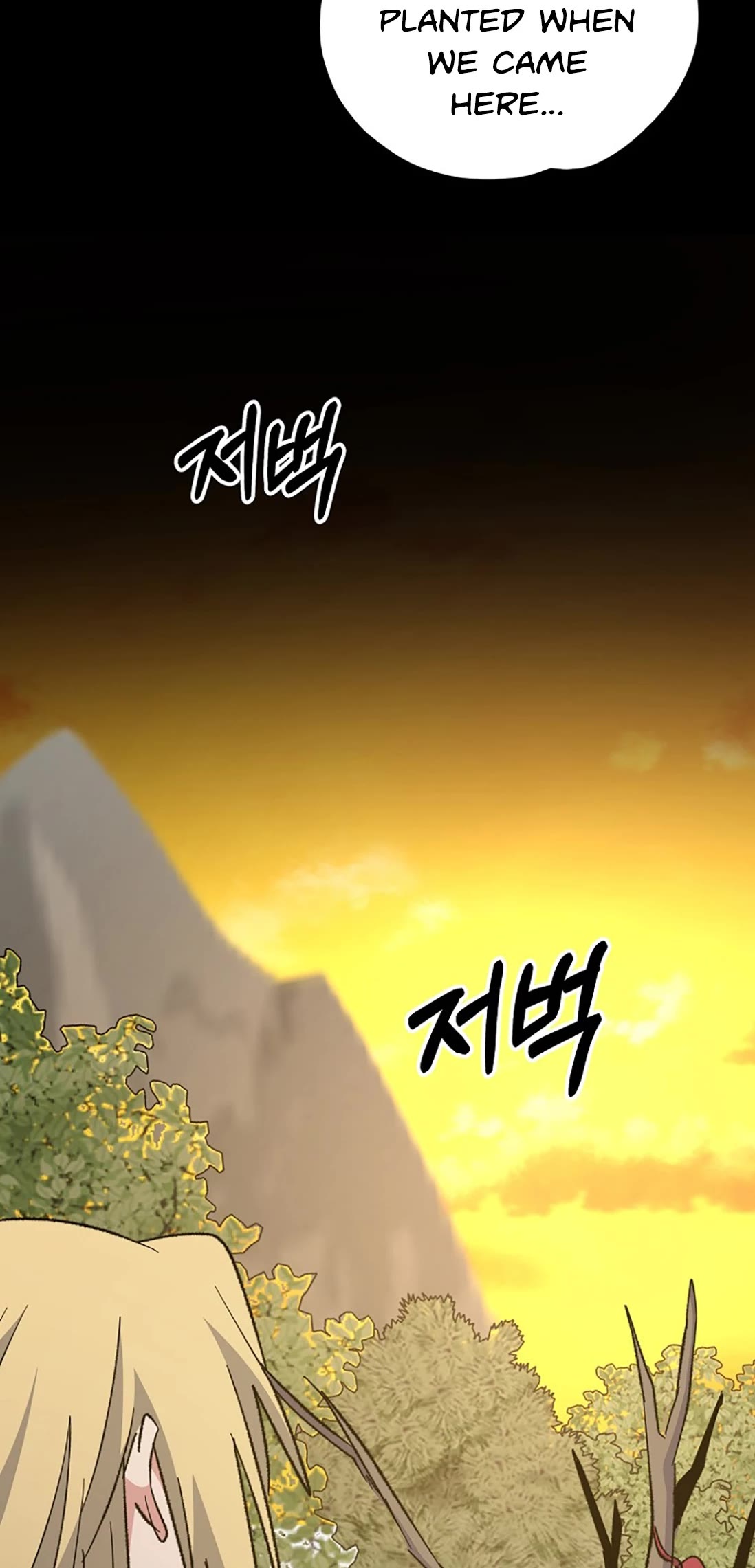 Ygret Chapter 68 page 42 - Chapter 68