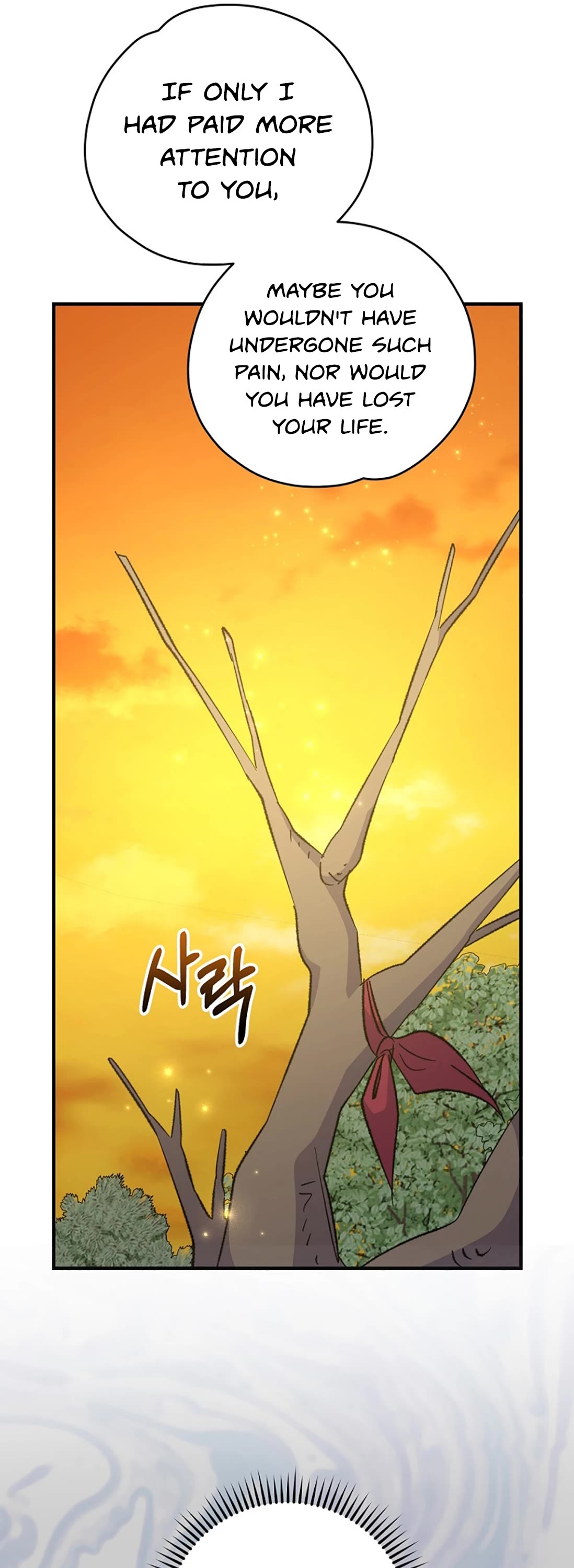 Ygret Chapter 68 page 44 - Chapter 68