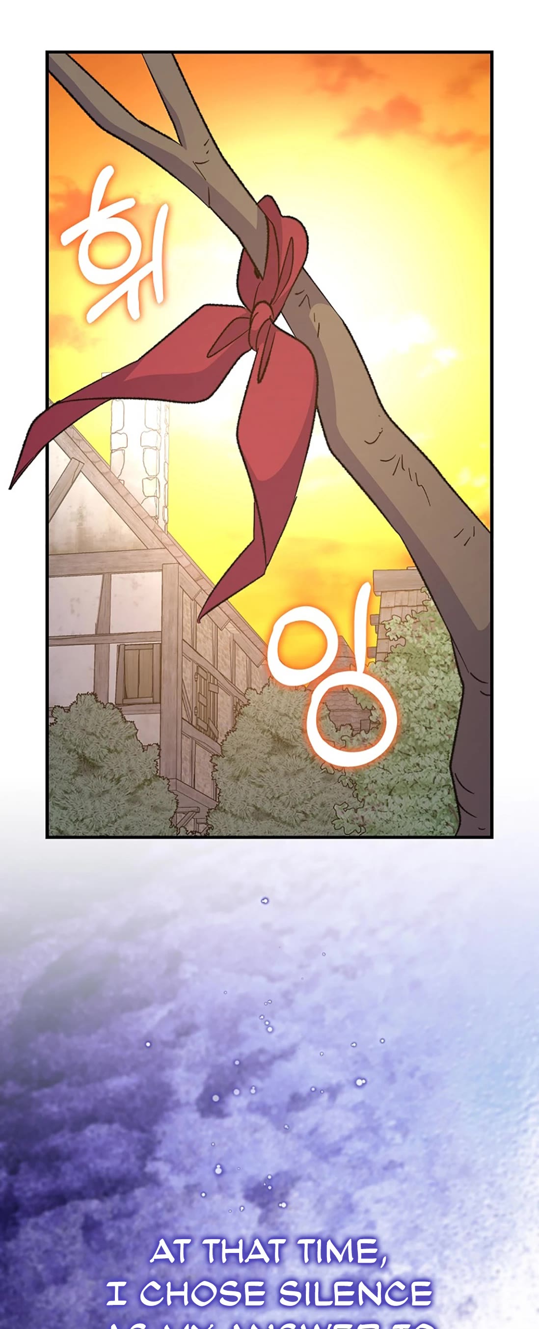 Ygret Chapter 68 page 64 - Chapter 68