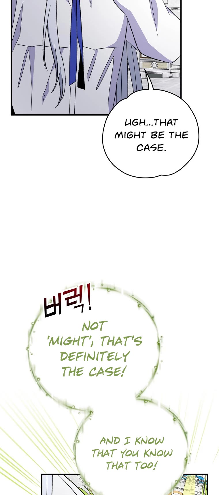 Ygret Chapter 69 page 18 - Chapter 69