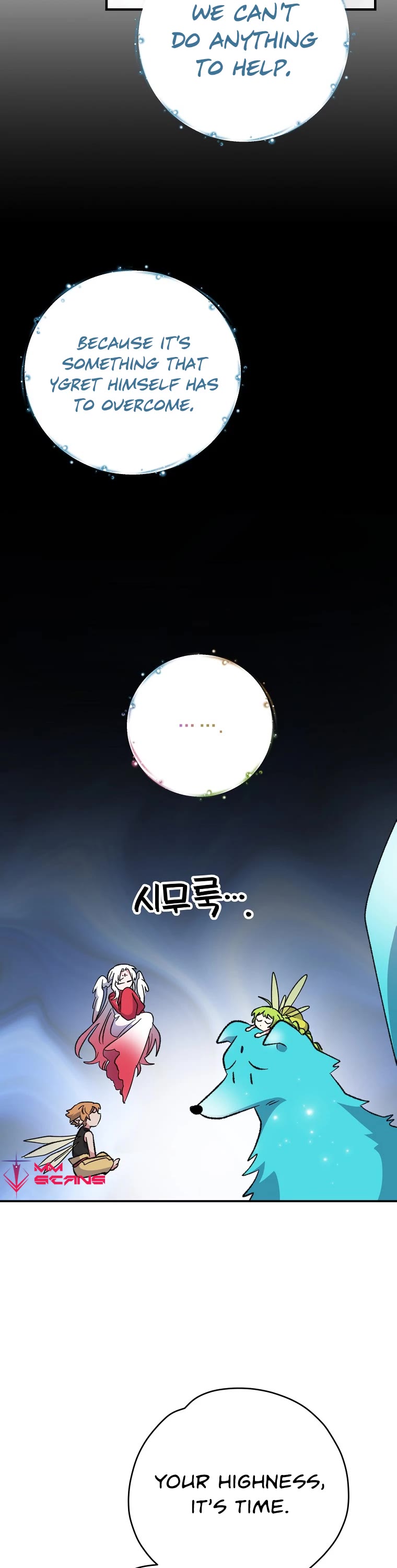 Ygret Chapter 69 page 27 - Chapter 69