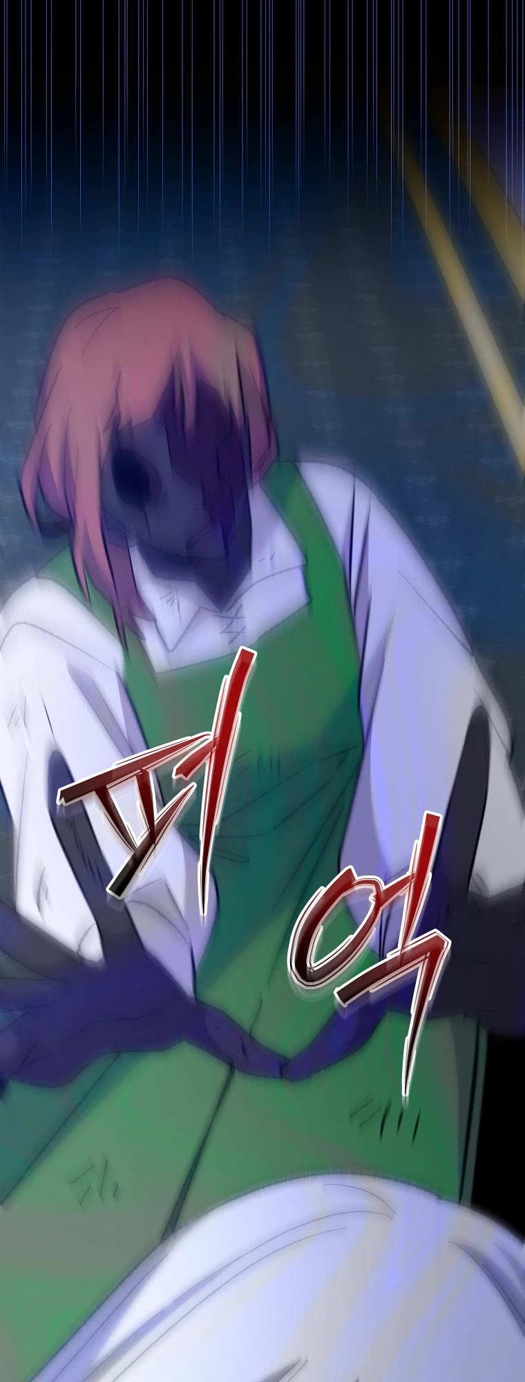 Ygret Chapter 69 page 39 - Chapter 69