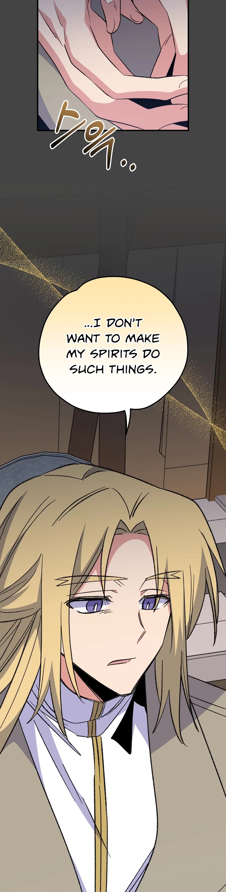 Ygret Chapter 69 page 6 - Chapter 69