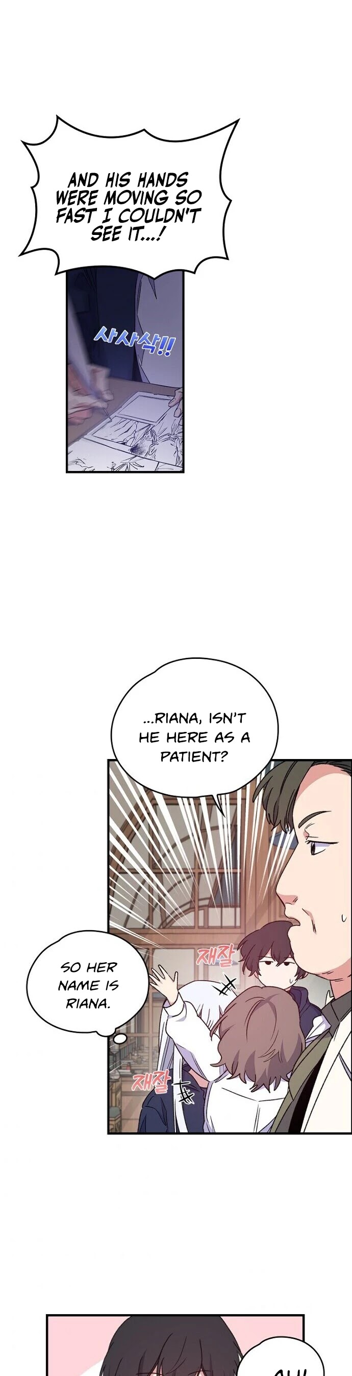 Ygret Chapter 7 page 5 - Chapter 7