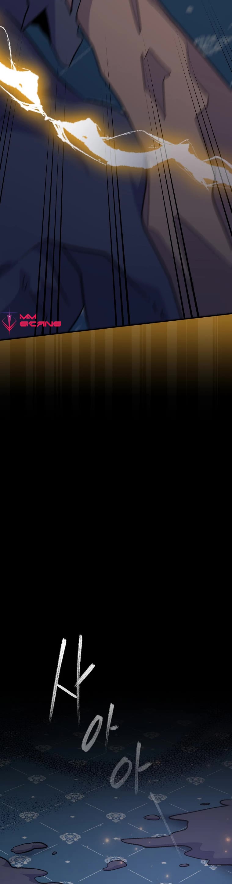 Ygret Chapter 70 page 27 - Chapter 70
