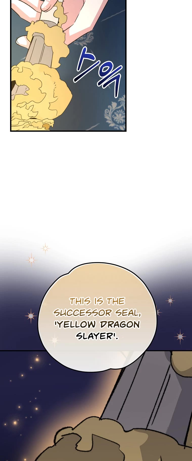 Ygret Chapter 70 page 38 - Chapter 70