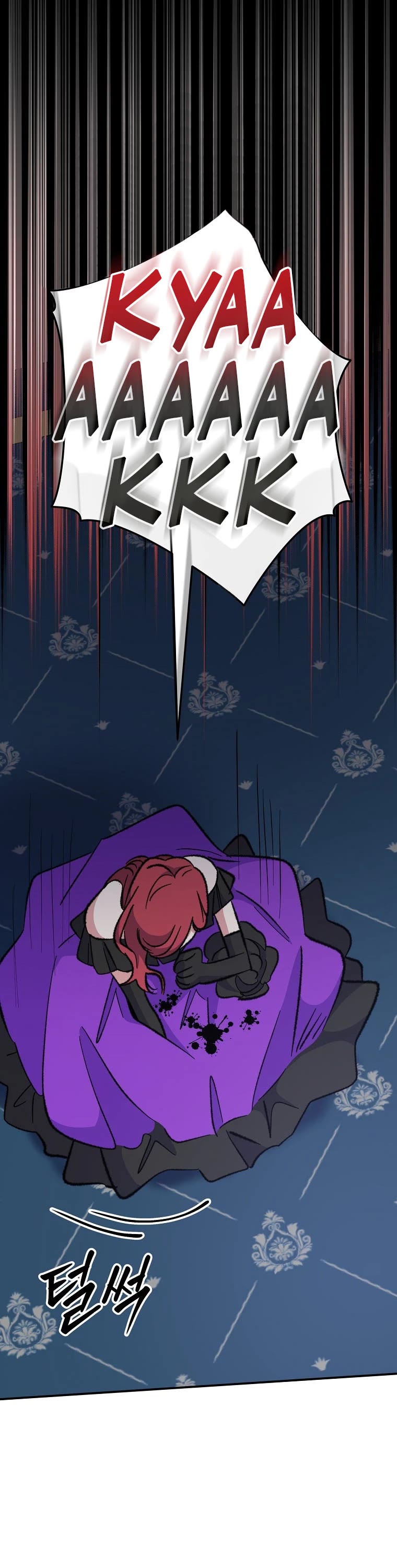 Ygret Chapter 71 page 22 - Chapter 71