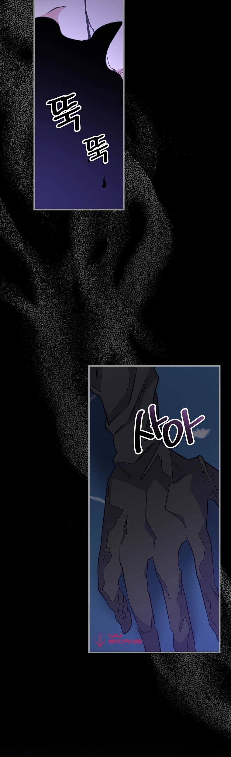 Ygret Chapter 71 page 28 - Chapter 71