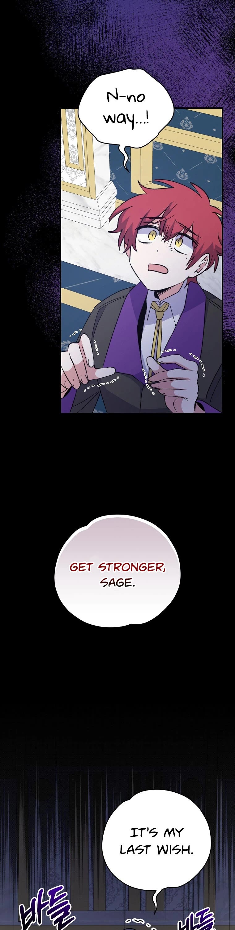 Ygret Chapter 71 page 34 - Chapter 71