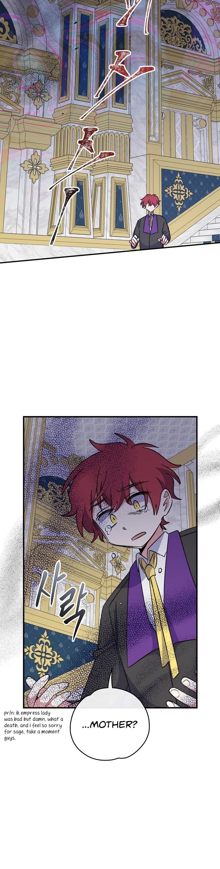 Ygret Chapter 71 page 39 - Chapter 71