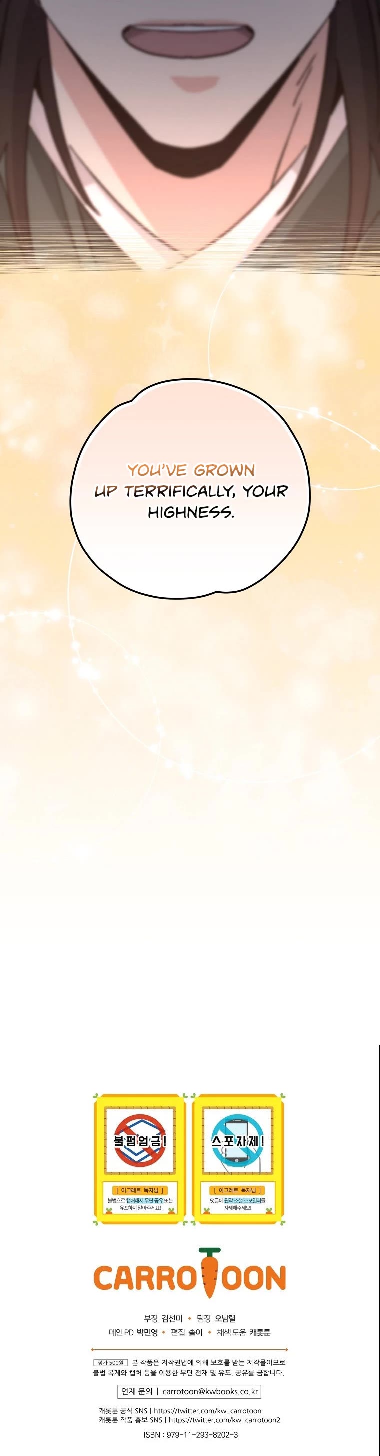 Ygret Chapter 71 page 47 - Chapter 71