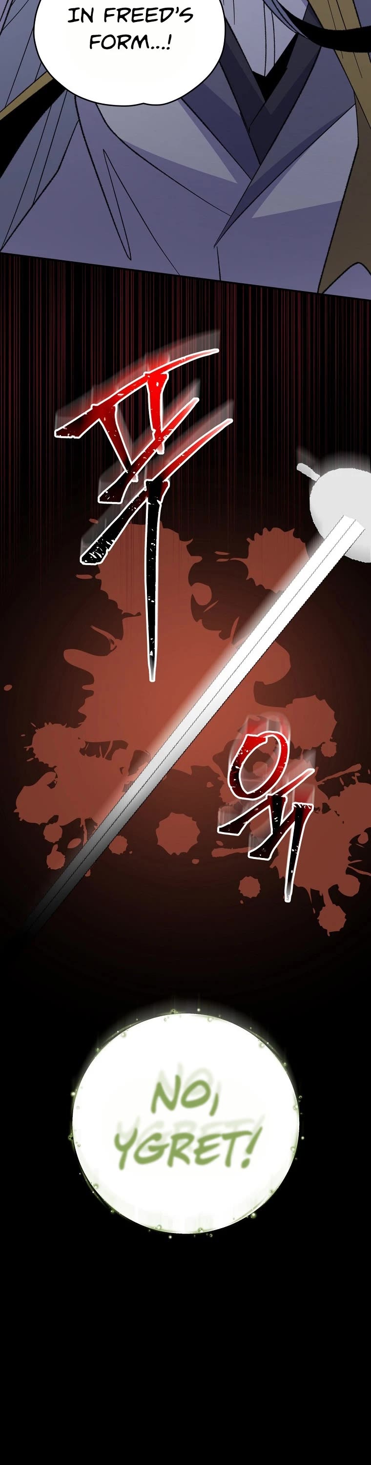 Ygret Chapter 71 page 7 - Chapter 71