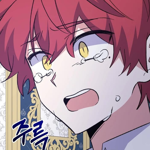 Ygret Chapter 71 cover