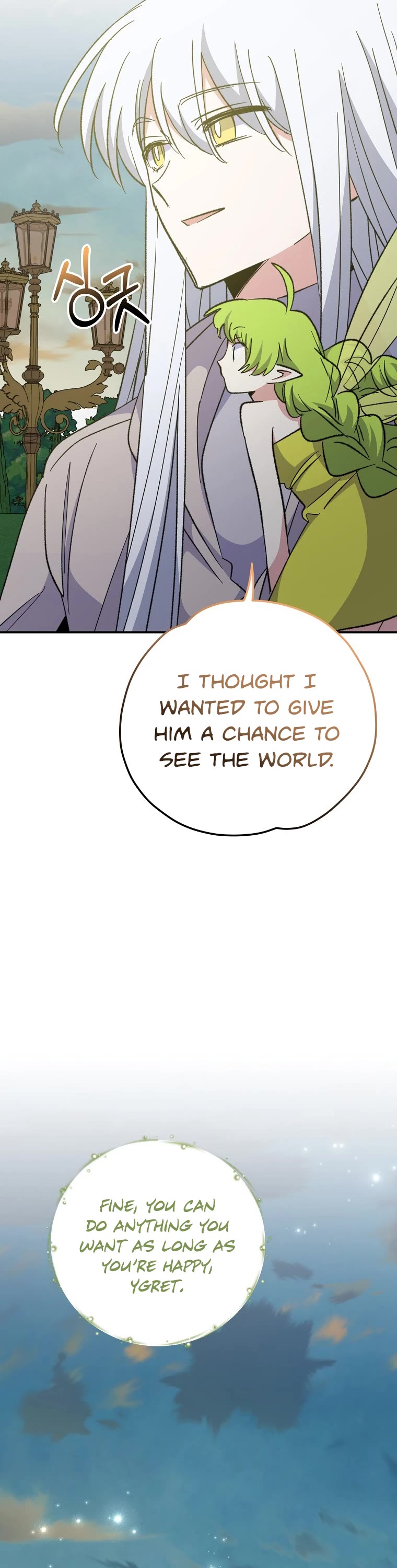 Ygret Chapter 74 page 28 - Chapter 74