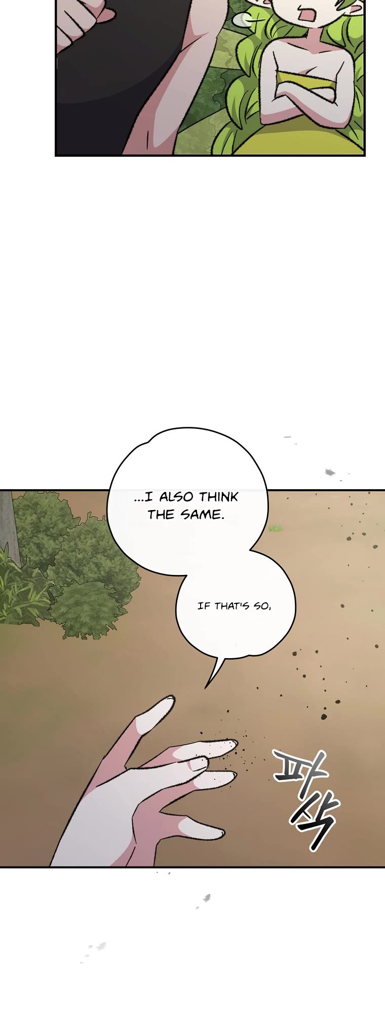 Ygret Chapter 74 page 39 - Chapter 74