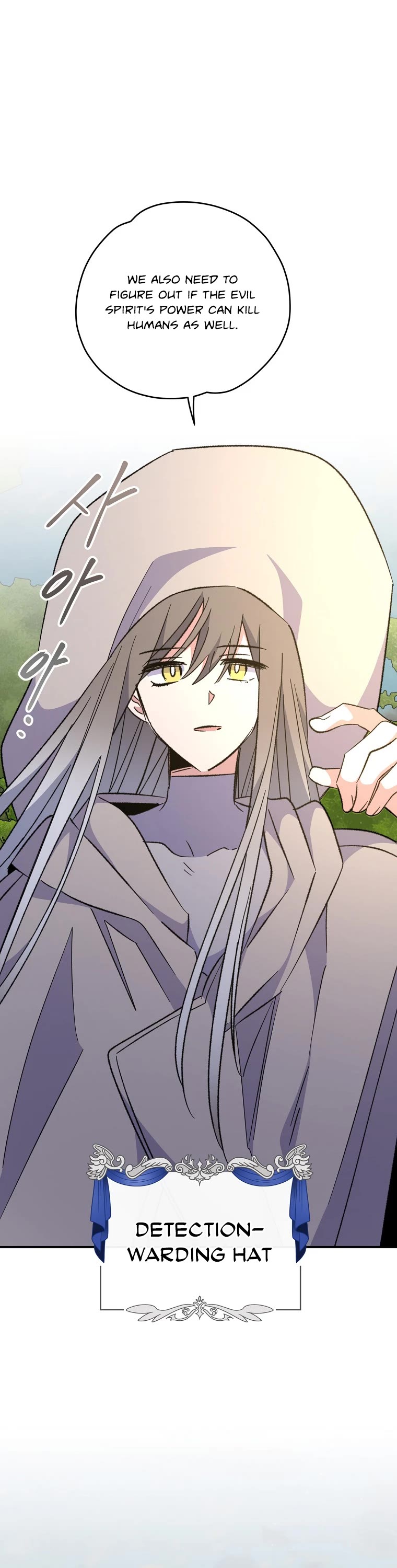 Ygret Chapter 74 page 41 - Chapter 74