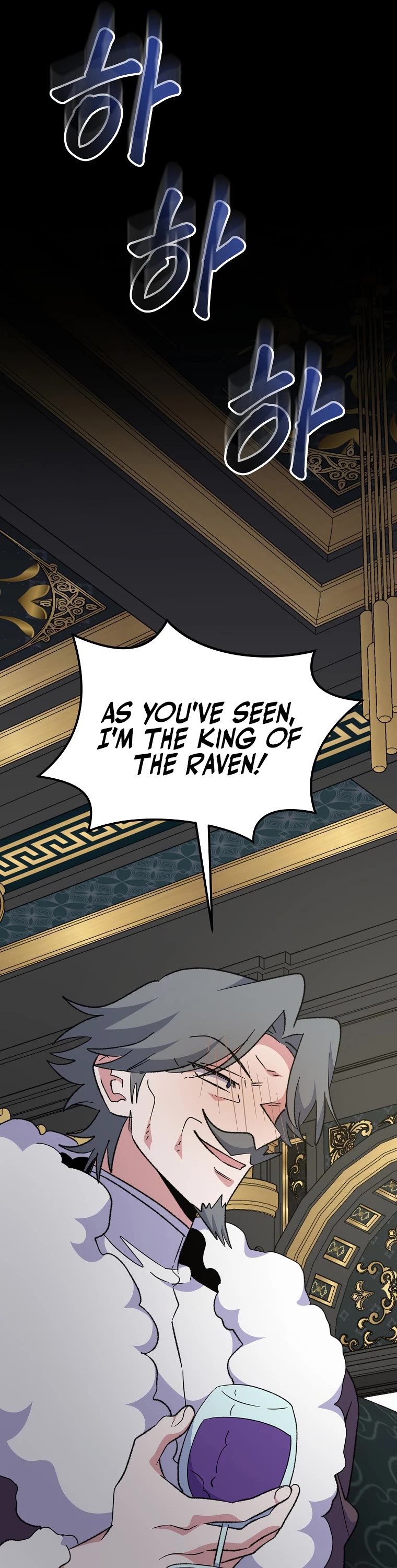 Ygret Chapter 76 page 41 - Chapter 76