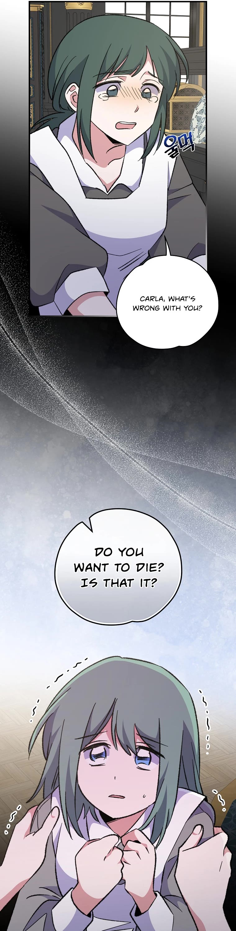 Ygret Chapter 76 page 5 - Chapter 76