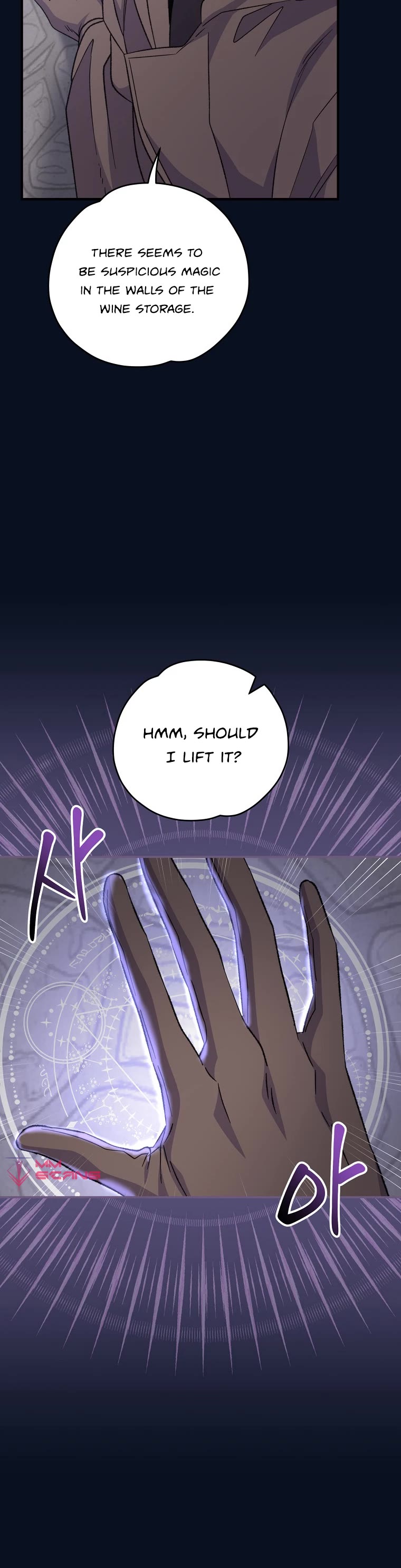 Ygret Chapter 77 page 23 - Chapter 77