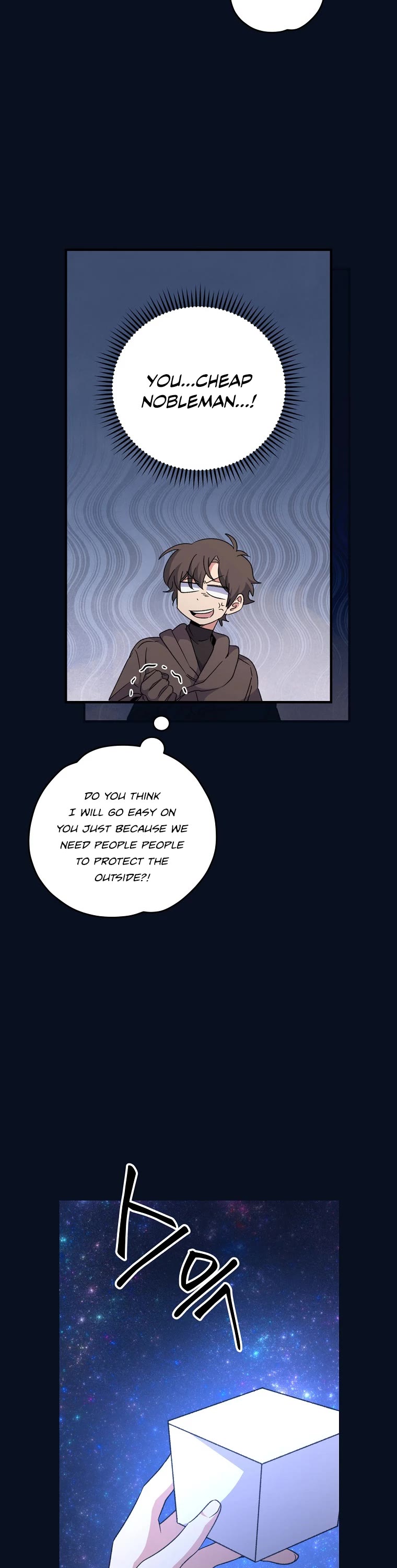Ygret Chapter 77 page 37 - Chapter 77