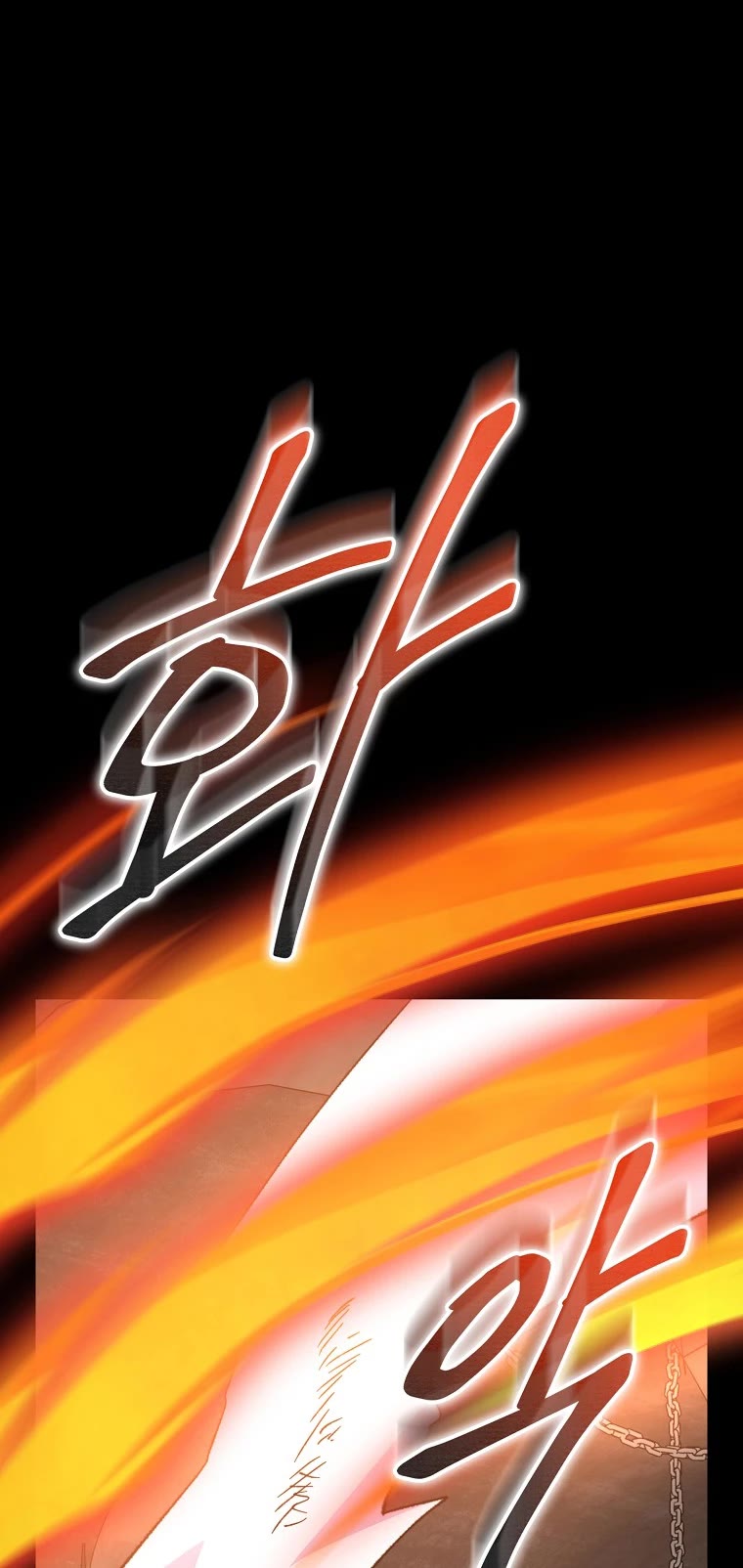 Ygret Chapter 77 page 49 - Chapter 77