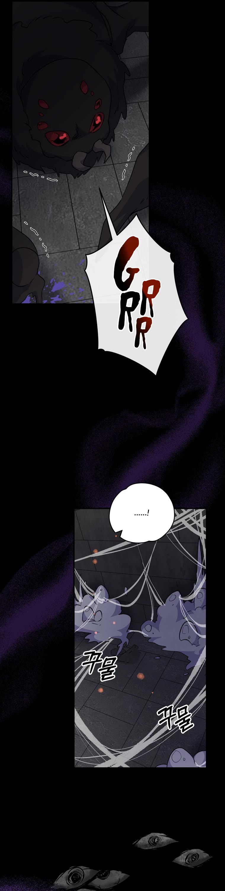 Ygret Chapter 78 page 13 - Chapter 78