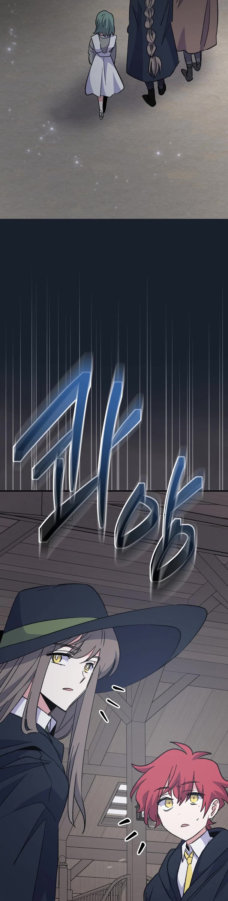 Ygret Chapter 78 page 31 - Chapter 78