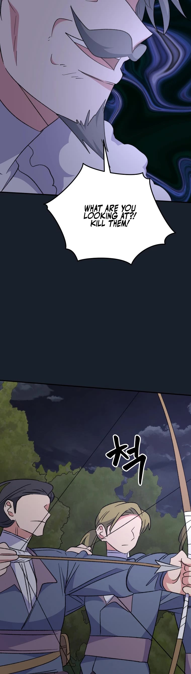 Ygret Chapter 78 page 43 - Chapter 78