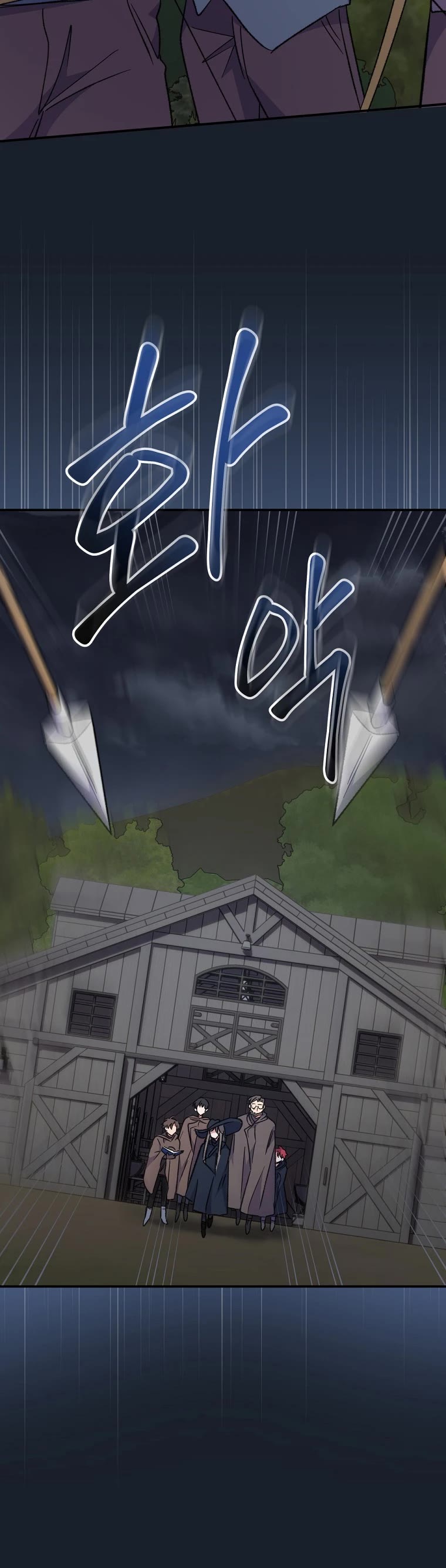 Ygret Chapter 78 page 44 - Chapter 78