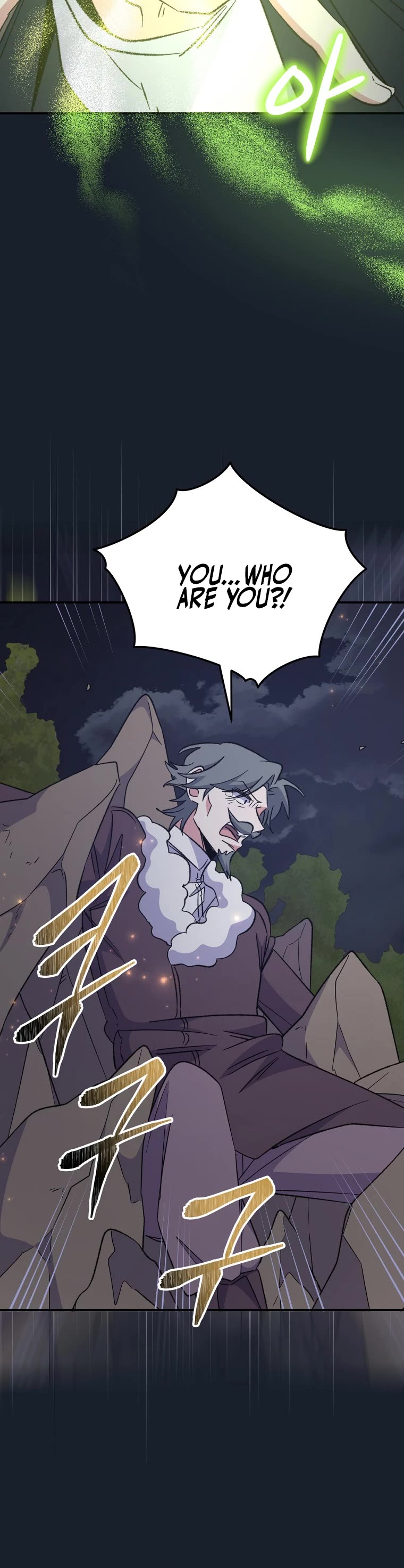 Ygret Chapter 78 page 47 - Chapter 78