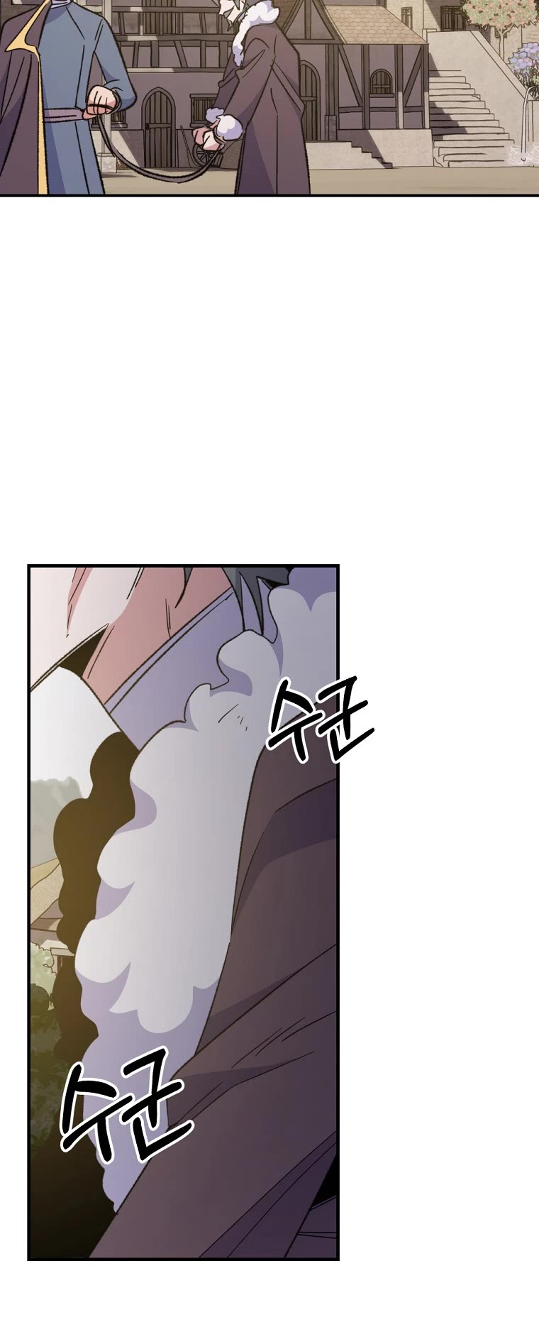 Ygret Chapter 78 page 51 - Chapter 78