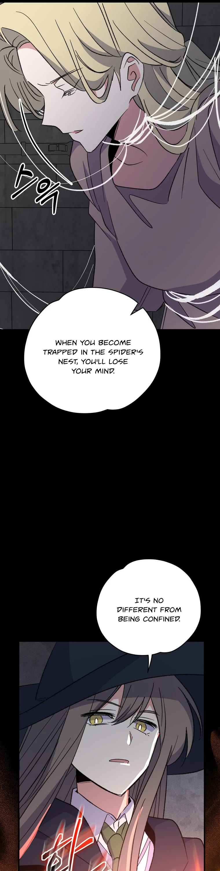 Ygret Chapter 78 page 6 - Chapter 78