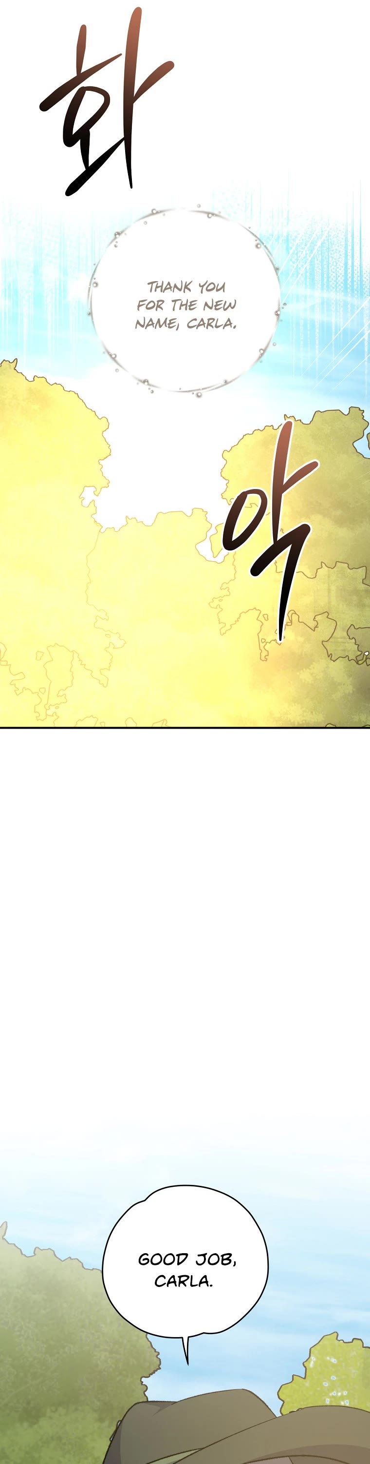Ygret Chapter 79 page 24 - Chapter 79