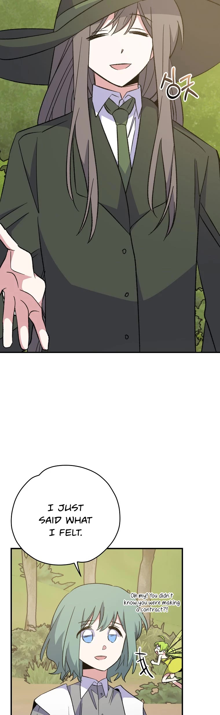 Ygret Chapter 79 page 25 - Chapter 79