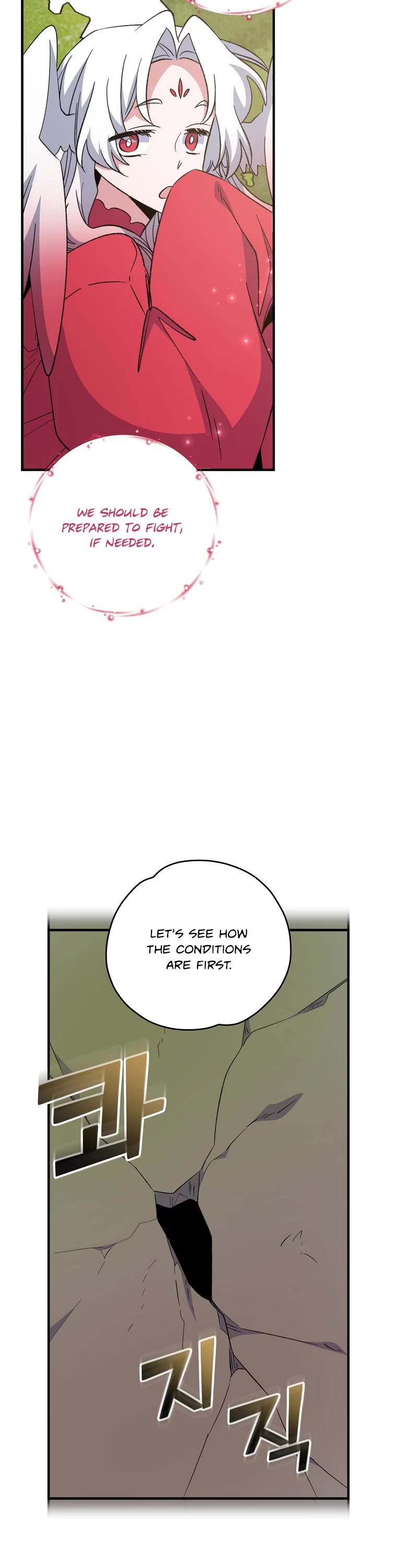 Ygret Chapter 79 page 6 - Chapter 79