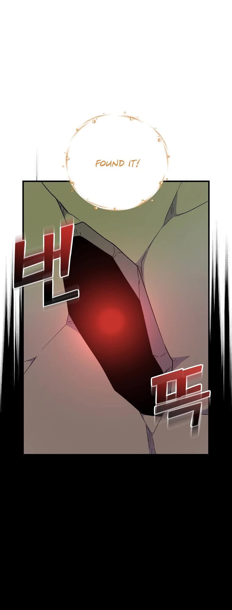 Ygret Chapter 79 page 7 - Chapter 79