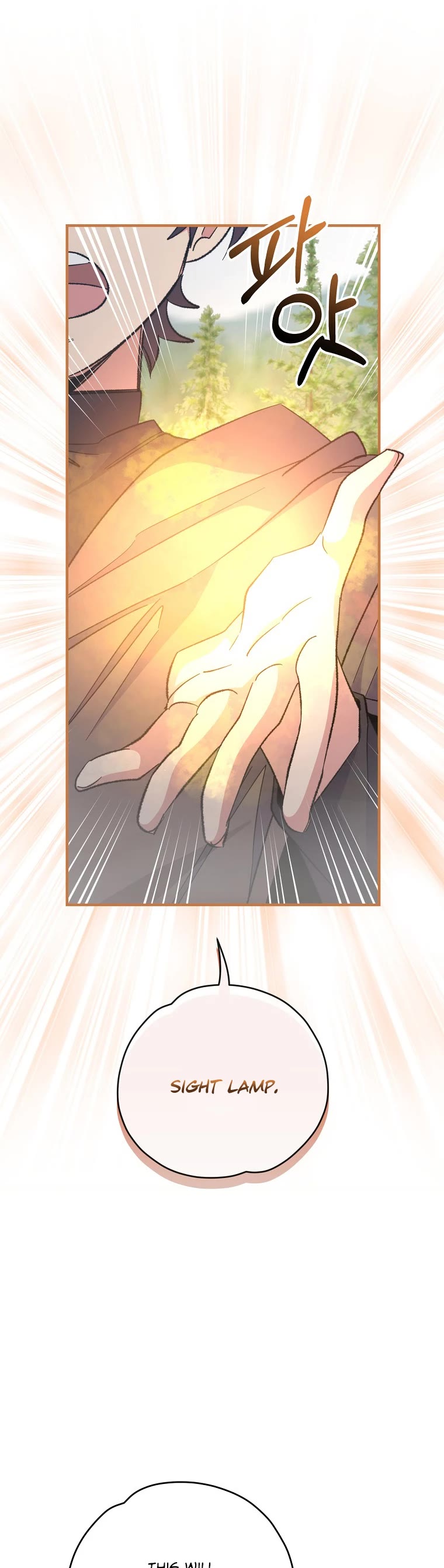Ygret Chapter 80 page 40 - Chapter 80