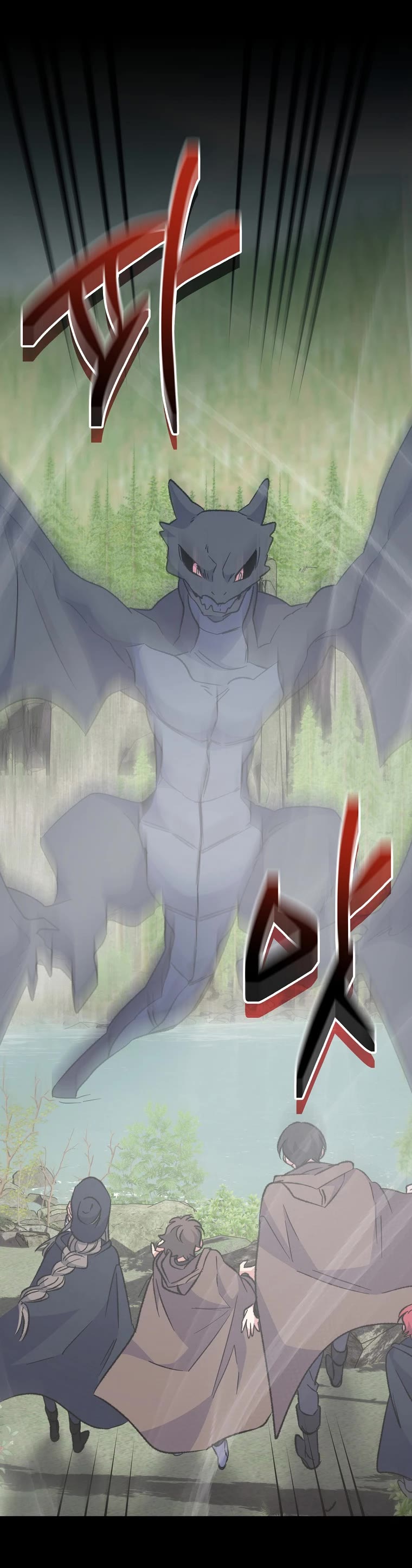 Ygret Chapter 80 page 50 - Chapter 80