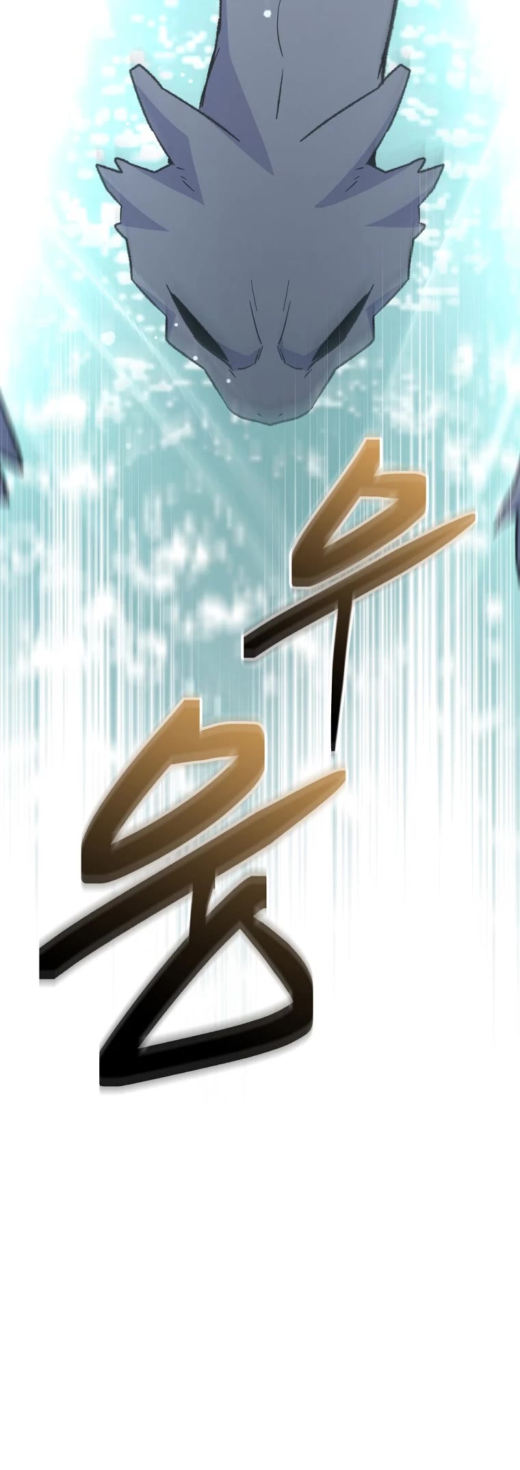 Ygret Chapter 81 page 10 - Chapter 81