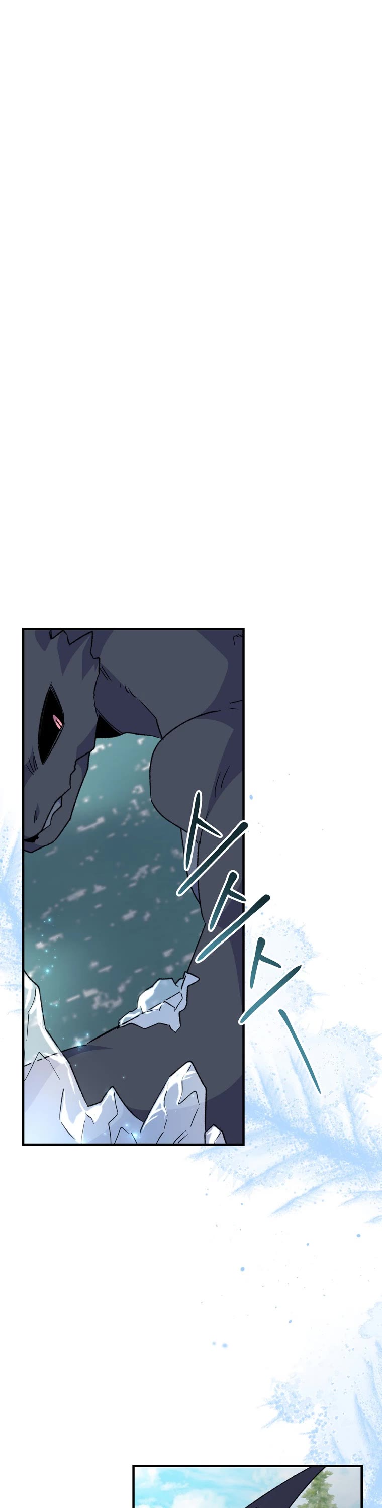 Ygret Chapter 81 page 15 - Chapter 81
