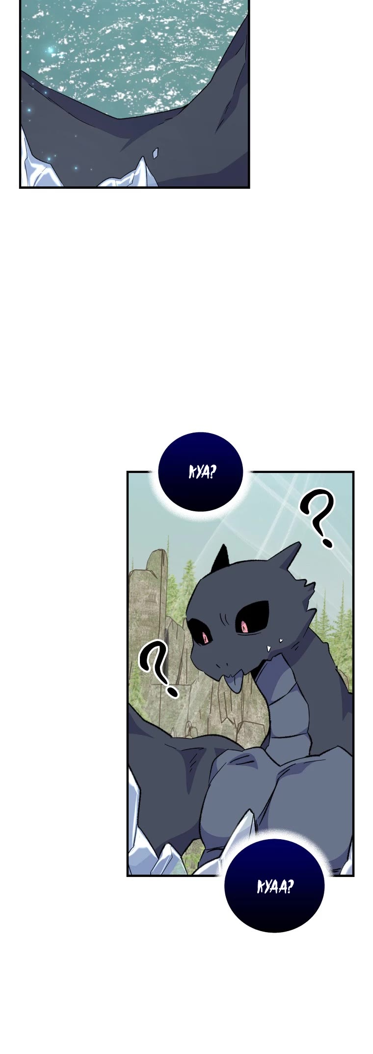 Ygret Chapter 81 page 17 - Chapter 81