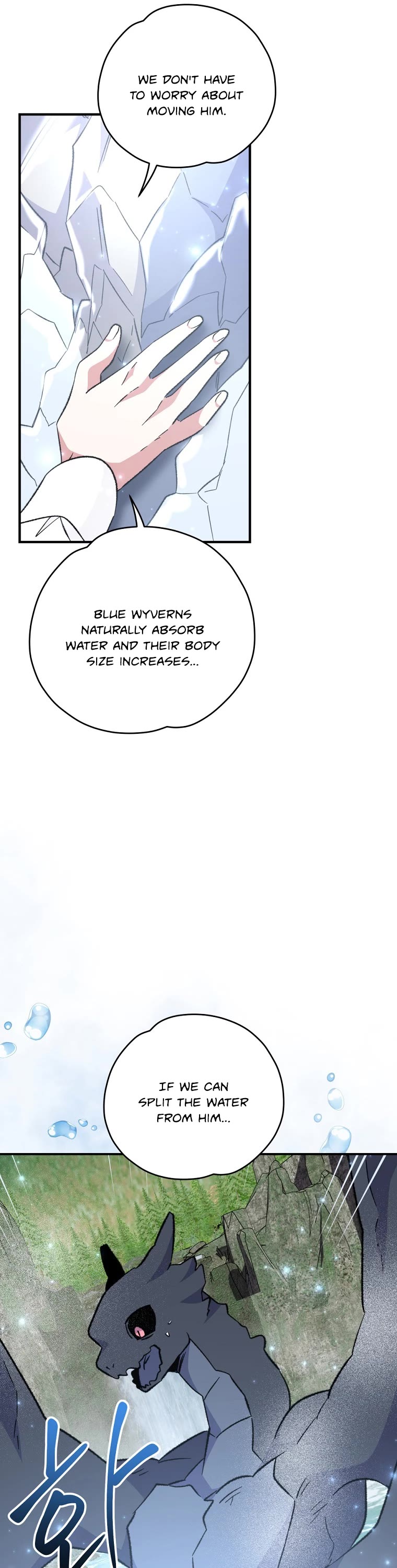 Ygret Chapter 81 page 26 - Chapter 81