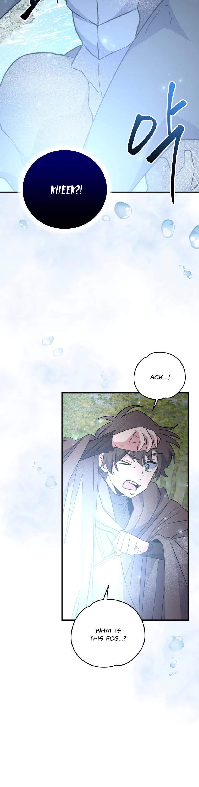 Ygret Chapter 81 page 27 - Chapter 81