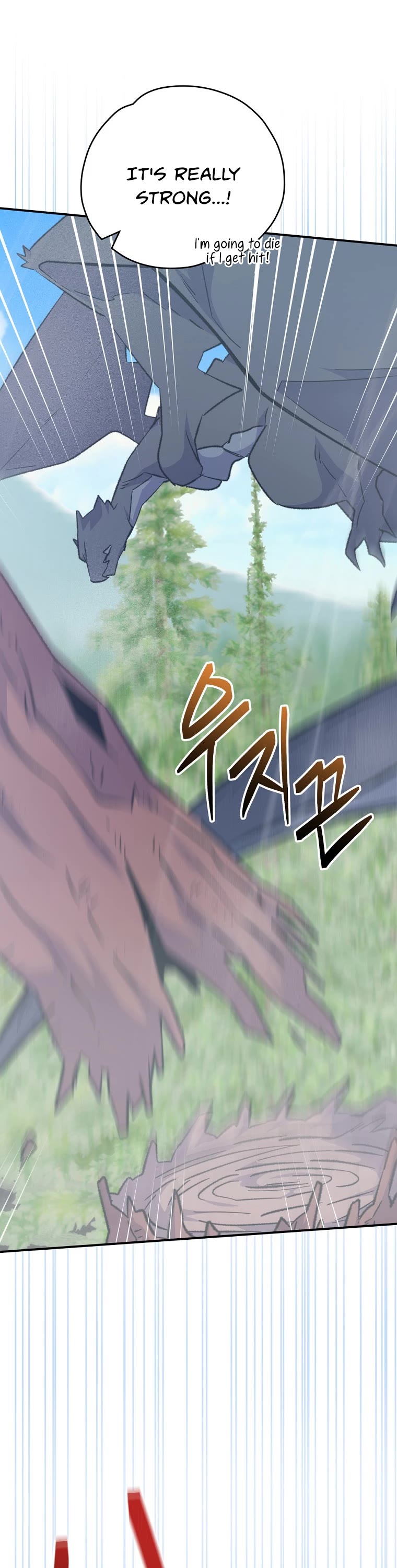 Ygret Chapter 81 page 5 - Chapter 81